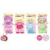 Mluvící panenka Jůlinka 40 cm (český obal, mluví česky), Wiky, W005105