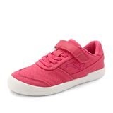 Dívčí barefoot vycházkové boty MUNDIAL JUNIOR BAREFOOT FUCHSIA Joma BFMUNJS2610V