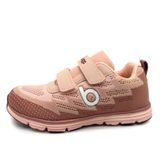 Detská športová obuv Bugga TEMPE Pink B00211-03