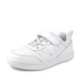 Gyerek outdoor cipő tépőzárral Bugga ARIS White B00208-13