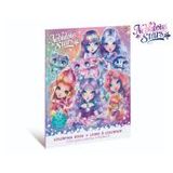 Stele nebuloase Pagina de colorat 22,5x28 cm, Nebulous Stars, W037858