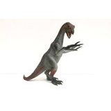 Figurină Therizinosaurus 20 cm, Atlas, W009618