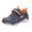 Chlapčenské celoročné topánky SPORT5 GTX, Superfit, 1-000235-2500, sivá