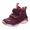 dievčenská celoročná športová obuv SPORT5 GTX, Superfit, 1-000246-5000, fuchsia