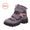 Dievčenské zimné topánky SNOW MAX GTX, Superfit, 1-002022-8500, fialová