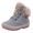 Gyermek téli csizma GROOVY 2.0 Brown/Yellow Gore-TEX, Superfit,1-106314-3000