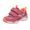 Dievčenská celoročná obuv SPORT5 GTX, Superfit, 1-000235-5500, pink