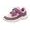 Dívčí celoroční boty RUSH GTX, Superfit, 1-006205-5500, růžová