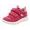 Dívčí celoroční boty Barefit TRACE, Superfit, 1-006037-5000, červená