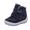Fiú téli csizma GROOVY 2.0 Kék/Türkiz Gore-TEX, Superfit,1-106314-8000