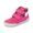 Lányok egész szezonra szóló cipő SUPERFREE GTX, Superfit, 1-000546-5500, rózsaszín
