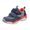 Detská celoročná obuv SPORT5 GTX, Superfit, 1-000236-8000, tmavomodrá