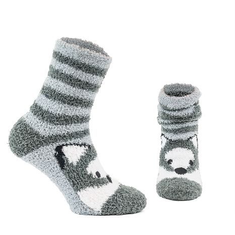 ȘOSETE PENTRU BĂIEȚI FLUFFY- 2 PACHETE, PIDILIDI, PD0146-22, UNI