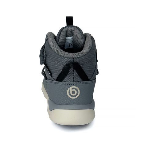 DĚTSKÉ ZIMNÍ BAREFOOTOVÉ BOTY S MEMBRÁNOU BUGGA CHRIS GRAY B00190-09