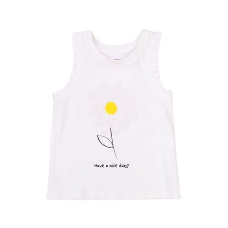 TÍLKO DÍVČÍ, MINOTI, CHAIN 2, BÍLÁ