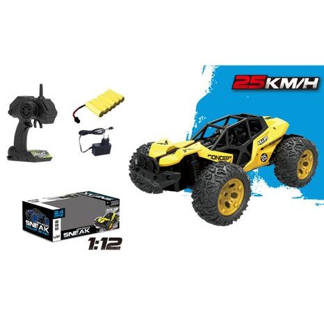 Buggy cu telecomandă RC 34 cm - culoare galbena, Wiky RC, W009375