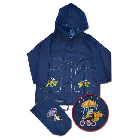 PELERINĂ CÂRTIȚĂ, PIDILIDI, PL0001-04, ALBASTRU