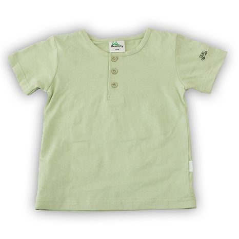 KRAŤASY A TRIČKO, PIDILIDI, 950457, ZELENÁ