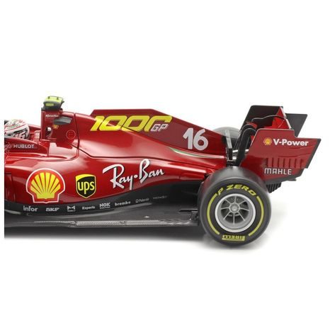 BBURAGO 1:18 FERRARI SF 1000, BBURAGO, W019317