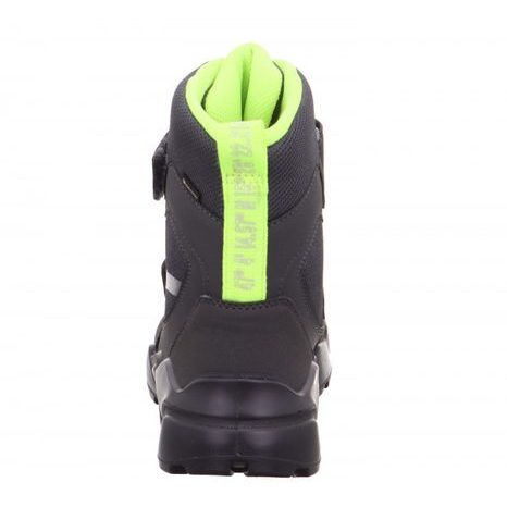 GYERMEK TÉLI CSIZMA ROCKET GTX, SUPERFIT, 1-000404-2000, SZÜRKE