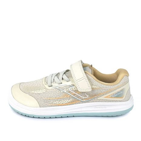 PANTOFI DE ALERGARE BAREFOOT PENTRU COPII SUPERCROSS JUNIOR BROWN JOMA BFCROJS2624V