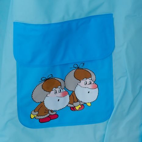 PLÁŠTĚNKA VÍLA AMÁLKA PIDILIDI PL04 MODRÁ