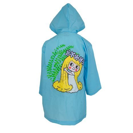 PLÁŠTĚNKA VÍLA AMÁLKA PIDILIDI PL04 MODRÁ