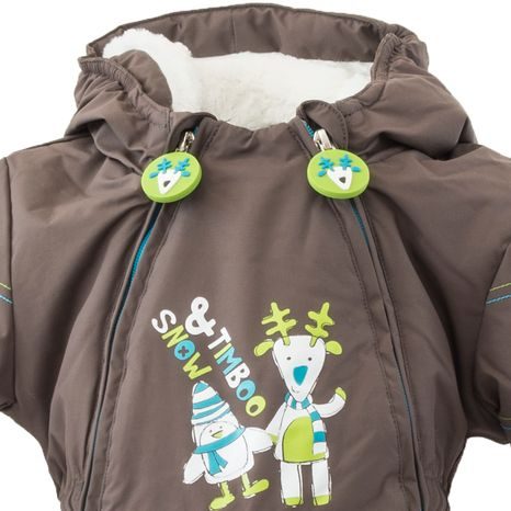 SALOPETĂ DE IARNĂ PENTRU BĂIEȚI CU HAINĂ DE BLANĂ, PIDILIDI, PD1131-18, MARO