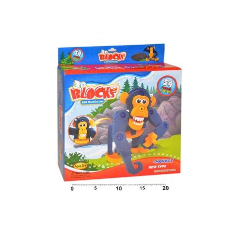 Puzzle 3D Chimpanzee, Wiki, W116807