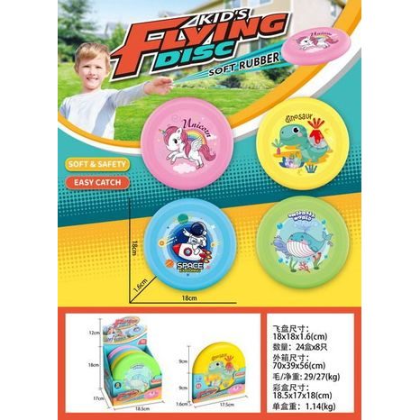 BAREVNÝ LÉTAJÍCÍ TALÍŘ 18 CM S VESELÝM DĚTSKÝM MOTIVEM