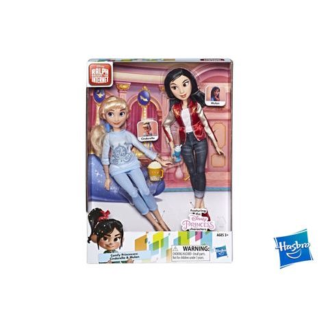 Disney Princess Model B - E7357, Hasbro, W002893