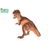 G - Figúrka Dino Tyrannosaurus Rex 22cm, Atlas, W101835