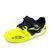 Detské barefoot halové topánky SALA MAX JUNIOR FLUOR YELLOW Joma BFSJS2609INV