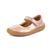 Dívčí barefoot kožené baleríny MARY J PINK/GOLD Froddo G3140195-1