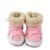 Csecsemő téli csizma, Pidilidi, PD0560-03, rózsaszín