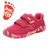 Dievčenská celoročná obuv Barefit TRACE, Superfit, 1-006036-5000, červená