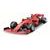 Auto Ferrari F1 2019, W004616