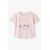 Tricou cu mânecă scurtă pentru fete, Minoti, 14tee 23, Fete