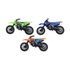 Terepmotor 19 cm, különböző típusok, Wiky Vehicles, W110965
