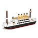 KOCO TITANIC 271 KUSOV 13,5X2,5X4,5 CM, KOCO, W039578 - STAVEBNICE