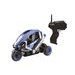 TRICICLETĂ STUNT RC TRICICLETĂ CU TELECOMANDĂ 25 CM, WIKY RC, W014099 - MODELE RC