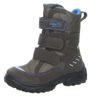 cizme SNOWCAT, Superfit, 3-00022-11, crem
