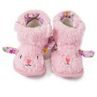 Botine de iarnă pentru sugari, Pidilidi, PD0559-03, roz