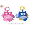 Owl vibráló 21cm / 2 faj, Maamaa, 101210