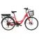 Rower elektryczny - HECHT PRIME RED