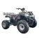 Quad akumulatorowy - HECHT 59299 HURON