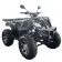 Quad spalinowy - HECHT 59499 HURON