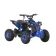 Quad akumulatorowy - HECHT 56120 BLUE