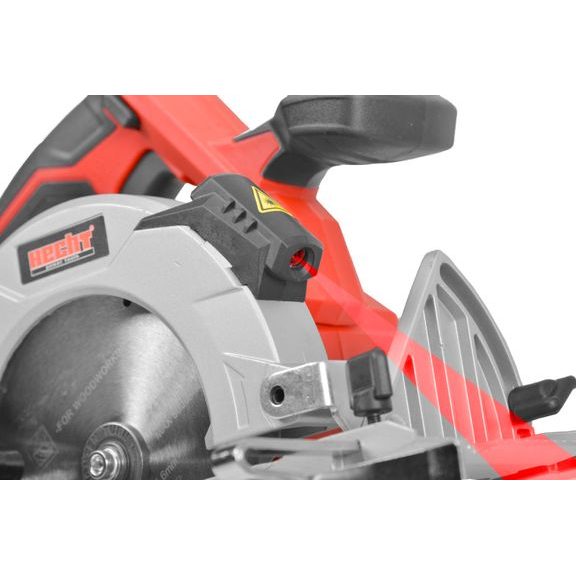 Akumulatorowa piła tarczowa - HECHT 1670