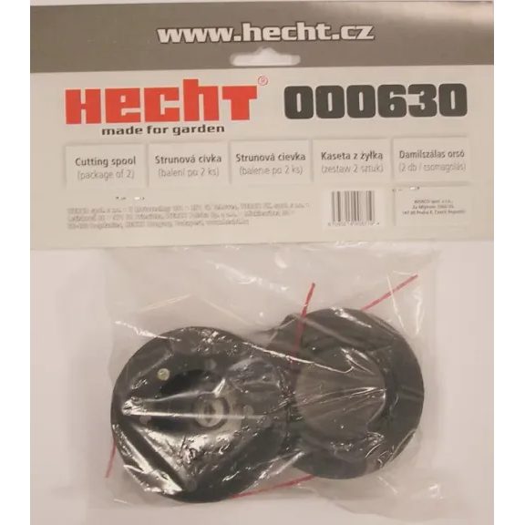Zapasowa szpula 2szt. do HECHT 630
